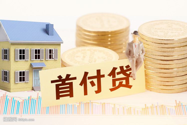 北京7押车借钱：安全、便捷的资金解决方案